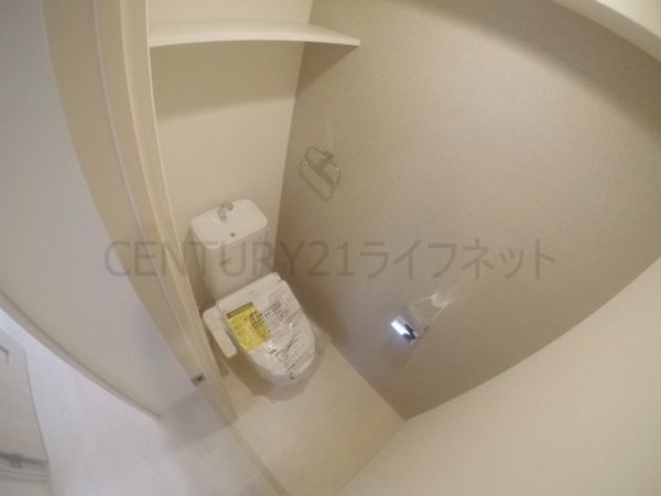 グランディア大阪ノース