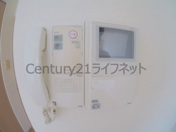 ラナップスクエア同心2