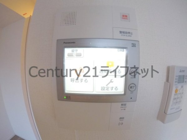 大阪市北区本庄西２丁目のマンション