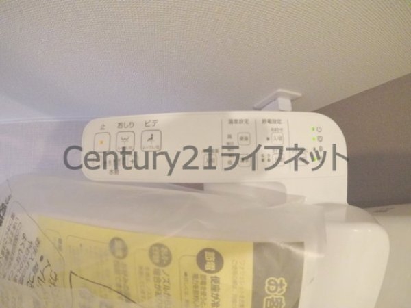 大阪市北区本庄西２丁目のマンション
