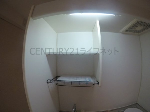 十三本町ウィンズマンション2