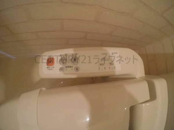 十三本町ウィンズマンション2