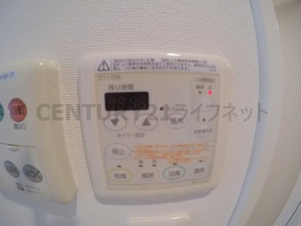 吹田市豊津町のマンション