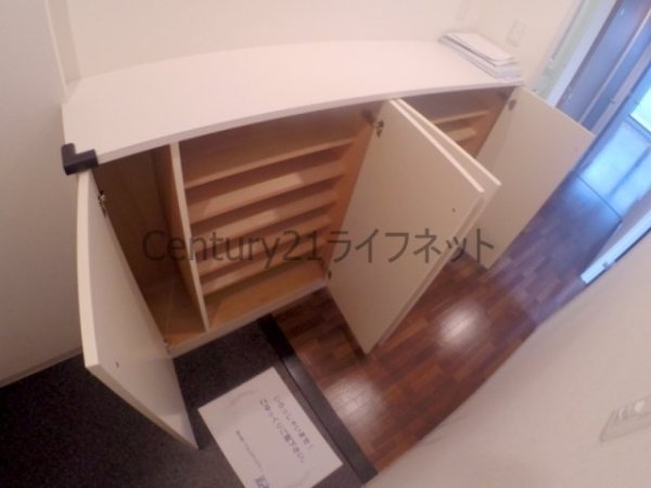 ア・ミュゼ新大阪
