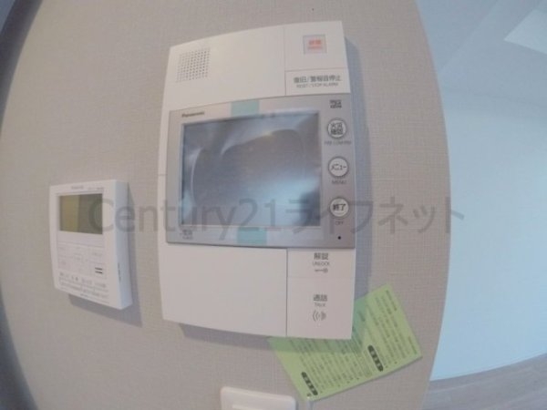 アーバネックス西天満