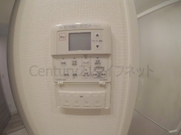 アーバネックス西天満