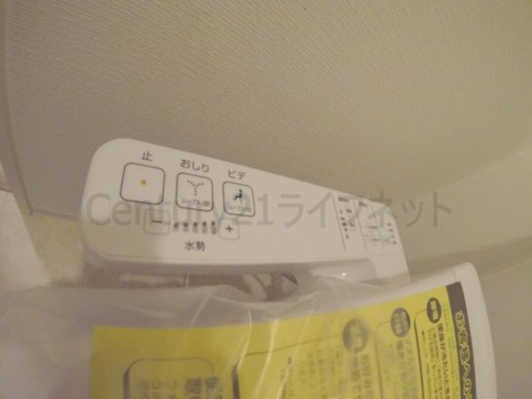 アーバネックス西天満
