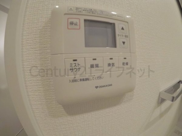 アーバネックス西天満(バス)