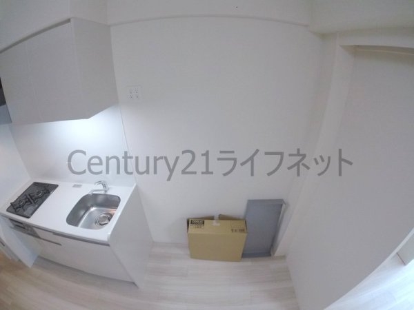 アーバネックス同心