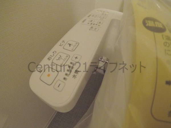 アーバネックス同心