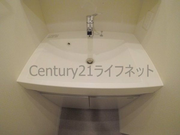 アーバネックス同心