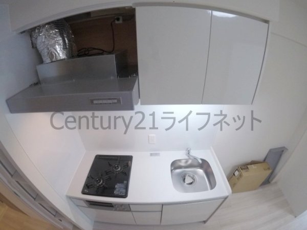 アーバネックス同心