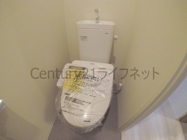 アーバネックス同心