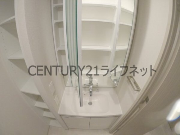 アーバネックス同心2
