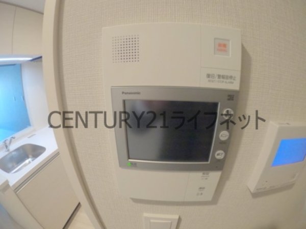アーバネックス同心2
