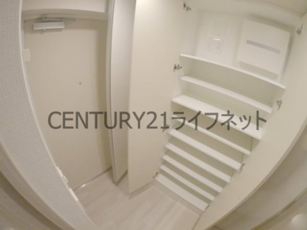 アーバネックス同心2