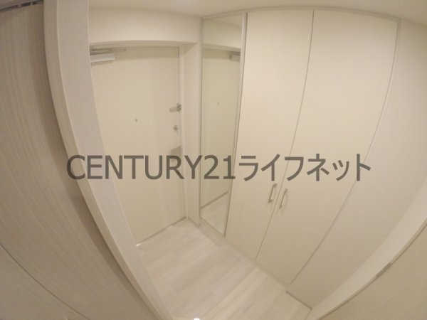 アーバネックス同心2