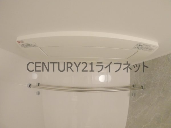 アーバネックス同心2