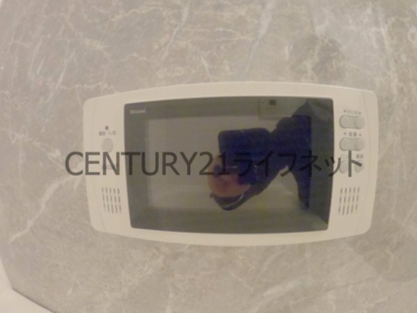 アーバネックス同心2