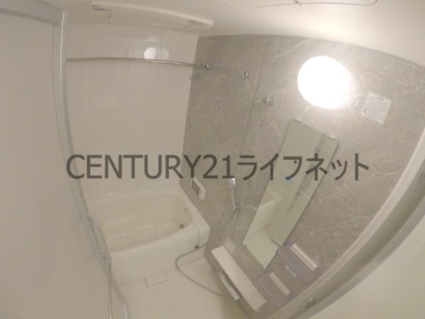 アーバネックス同心2
