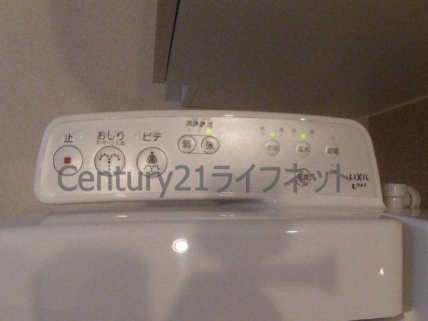 エスリード梅田グランノース