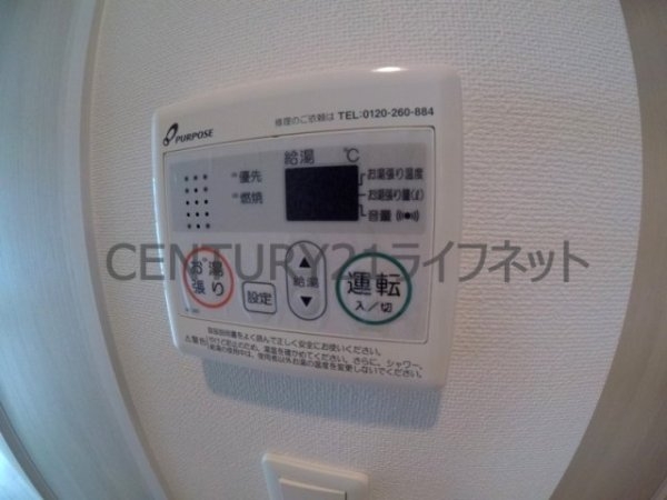 エスリード梅田グランノース
