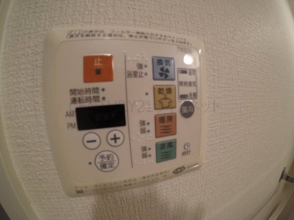 エスグランデ江坂公園