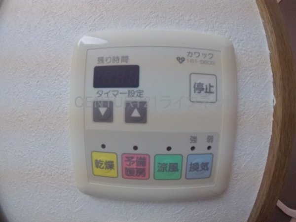 大阪市淀川区宮原１丁目のマンション