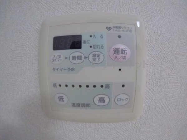大阪市淀川区宮原１丁目のマンション