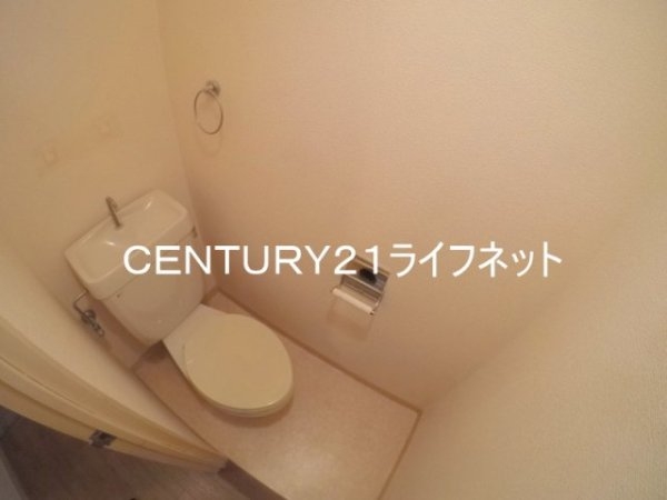 ロイヤルハイツ菅原