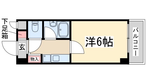 グランメゾンイマス塚本