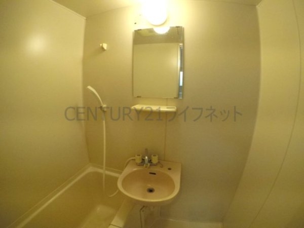 グランメゾンイマス塚本