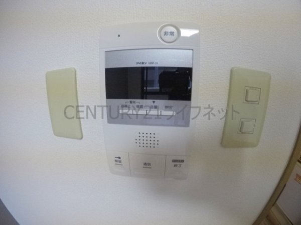 グランメゾンイマス塚本