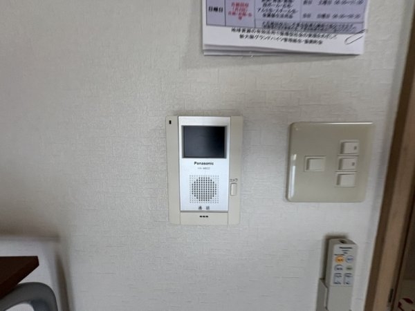 新大阪グランドハイツ1号棟