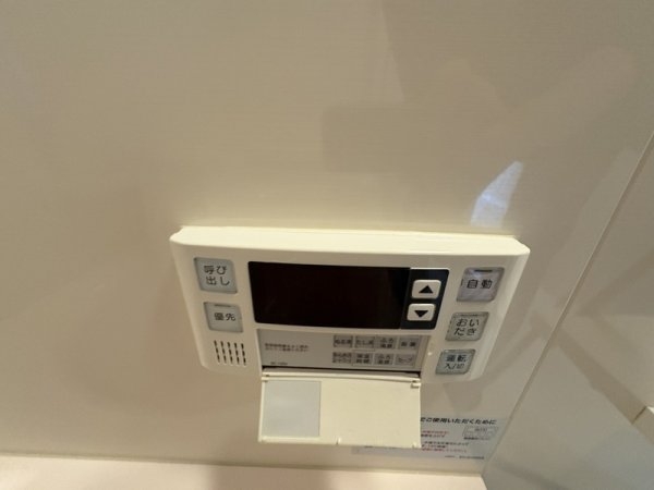 新大阪グランドハイツ1号棟