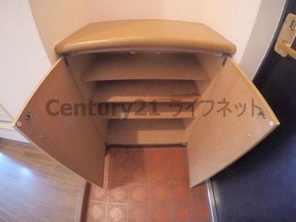 マイルド新大阪レジデンス3号館