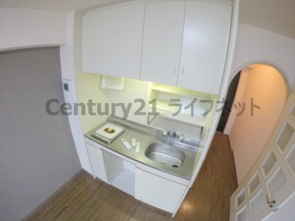 マイルド新大阪レジデンス3号館