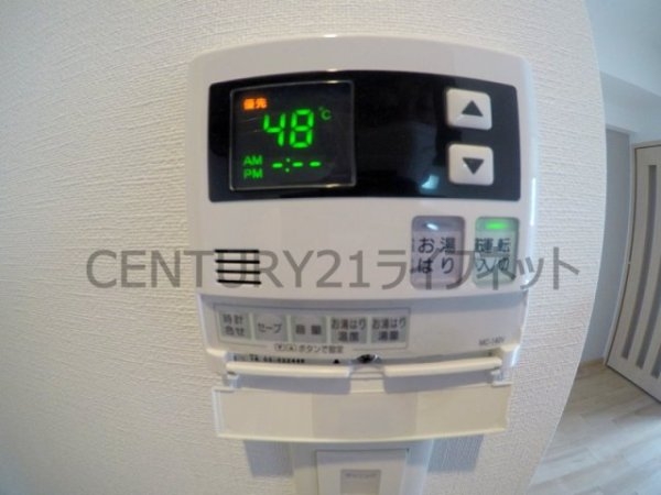 大阪市東淀川区東中島１丁目のマンション