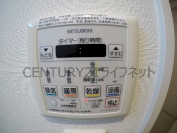 大阪市東淀川区東中島１丁目のマンション