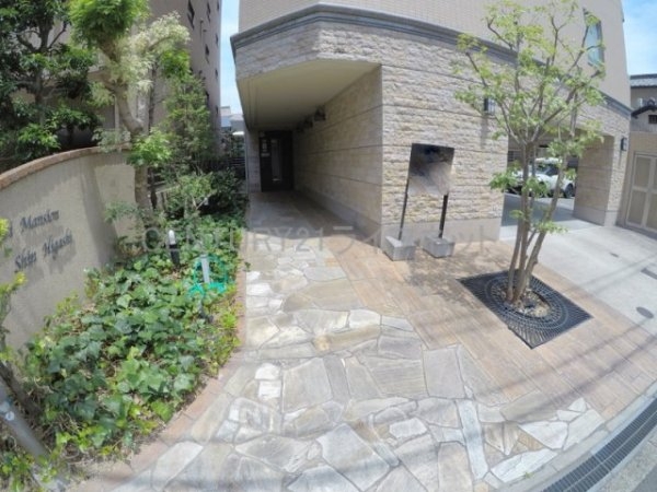 東明マンション新東