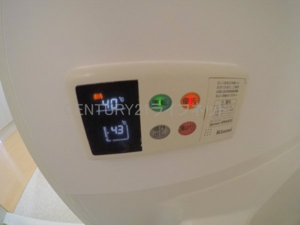 東明マンション新東