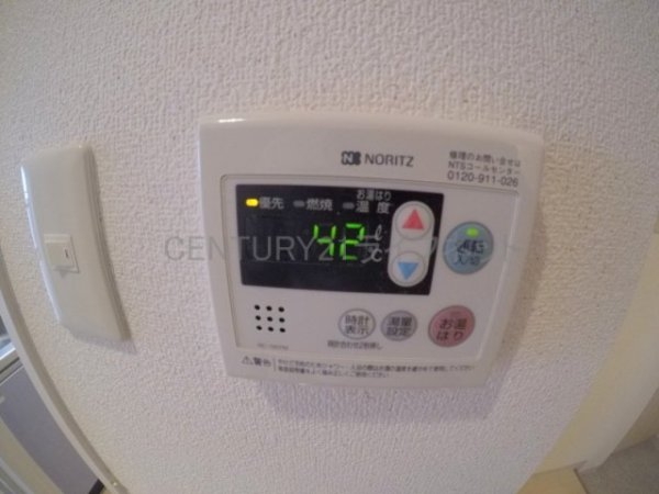 シュペルブ江坂