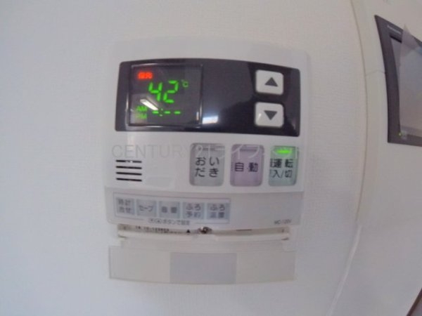 プログレッセ新大阪
