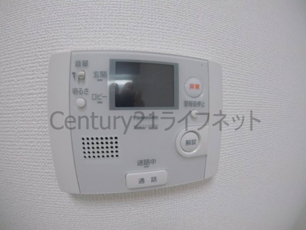 ハイムラポールPart12