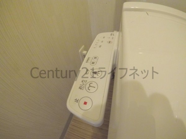 ハイムラポールPart12