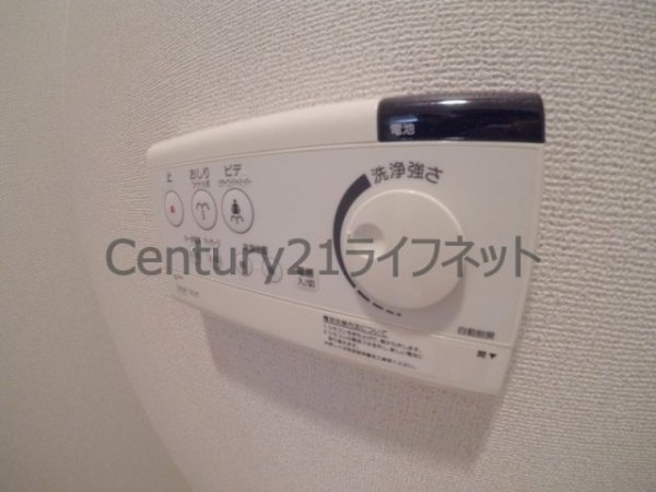 ガルボ