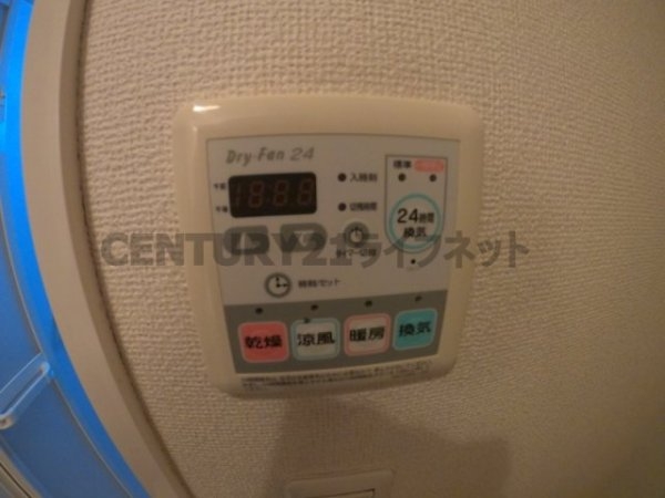 ハピネス浦江