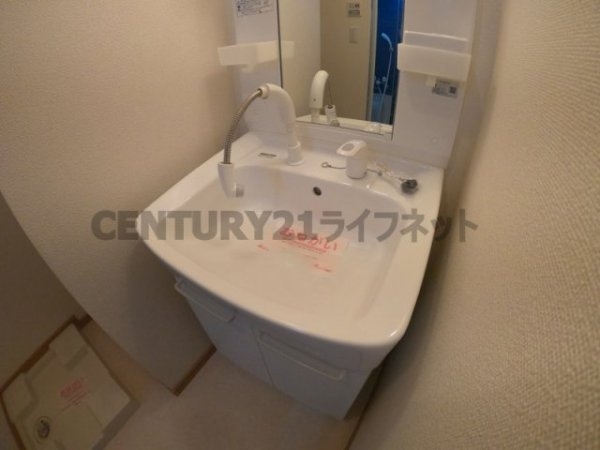 ハピネス浦江