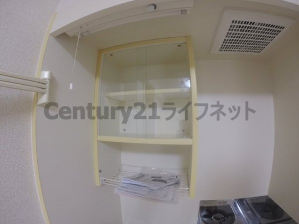 サンロイヤル柴島パート5