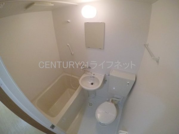 オリエント新大阪アーバンライフ